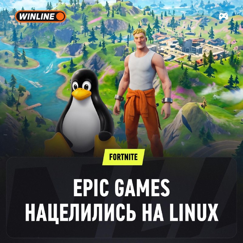 Фото поста канала Winline Esports