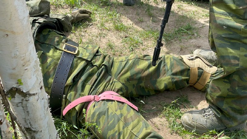 Фото поста канала  Революция