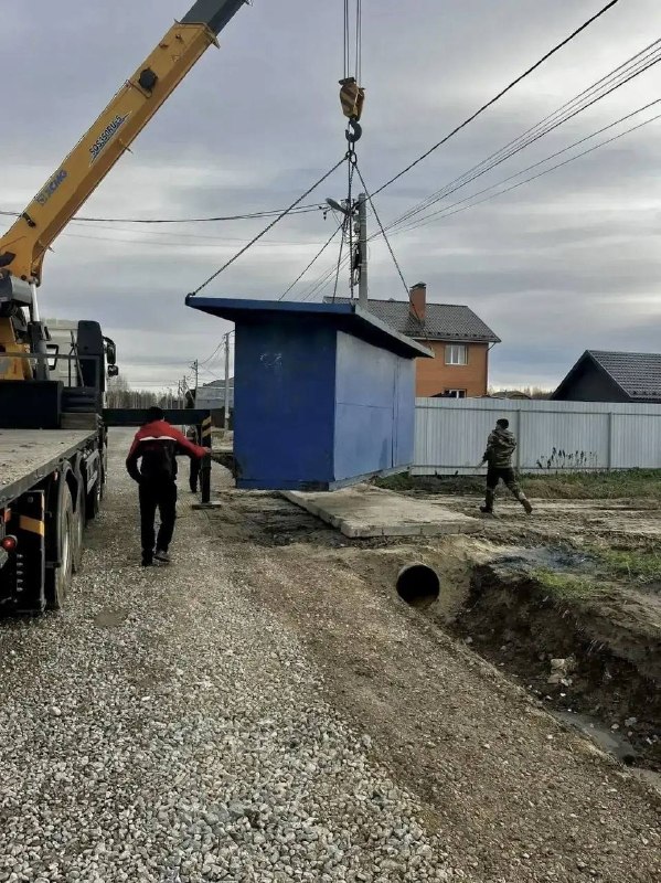 Фото поста канала  Типичный Тобольск