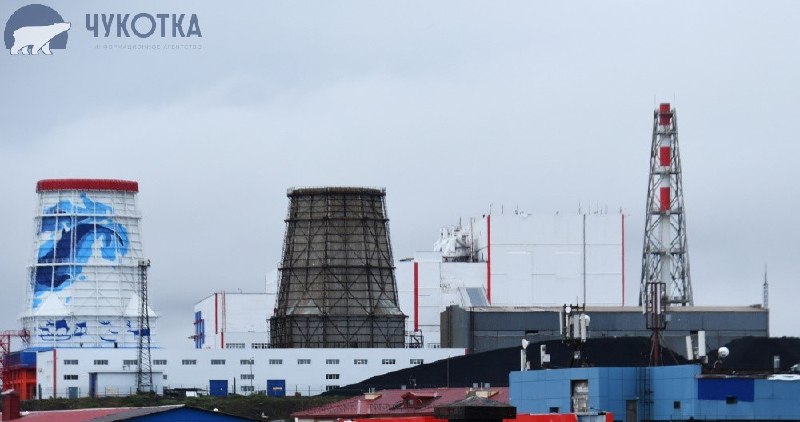 Фото поста канала  ЧукоткаОнлайн. Все новости Чукотки