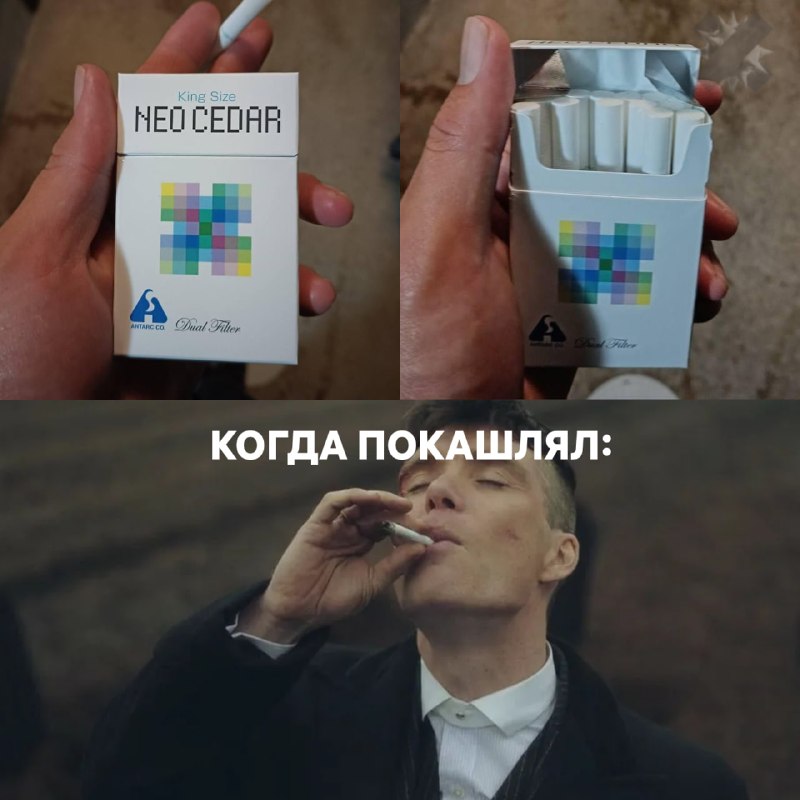 Фото поста канала НМШ 