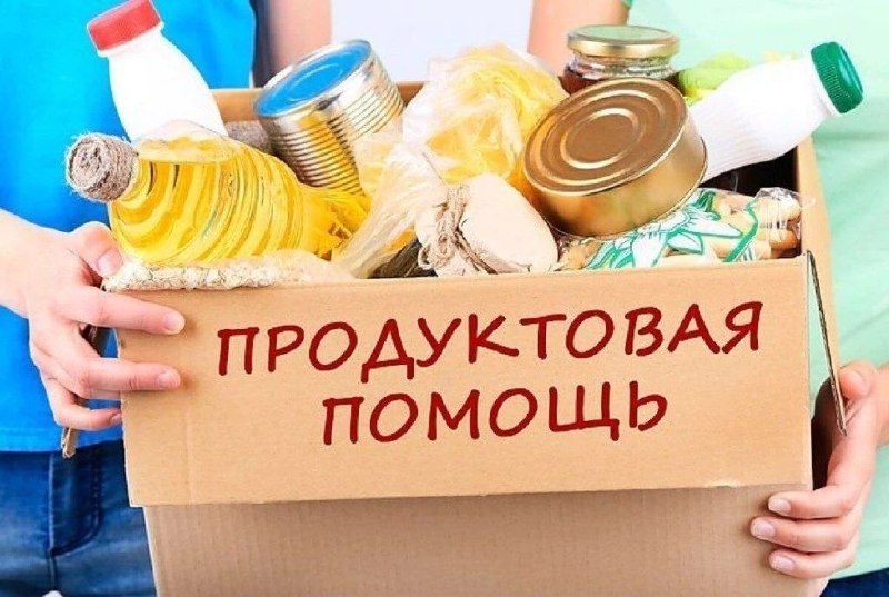 Фото поста канала  Администрация Васильевского муниципального округа
