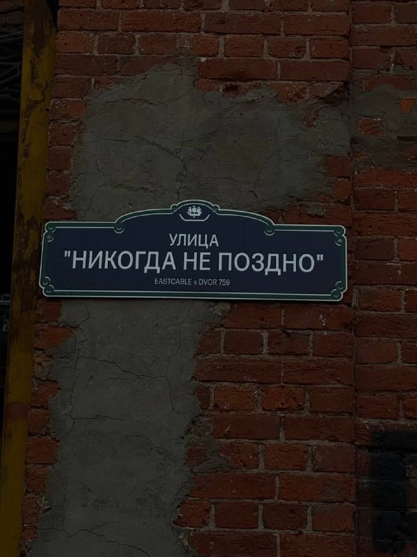 Фото поста канала Новости Питера | Санкт Петербурга