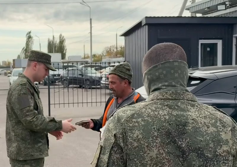 Фото поста канала  Блокнот Воронеж