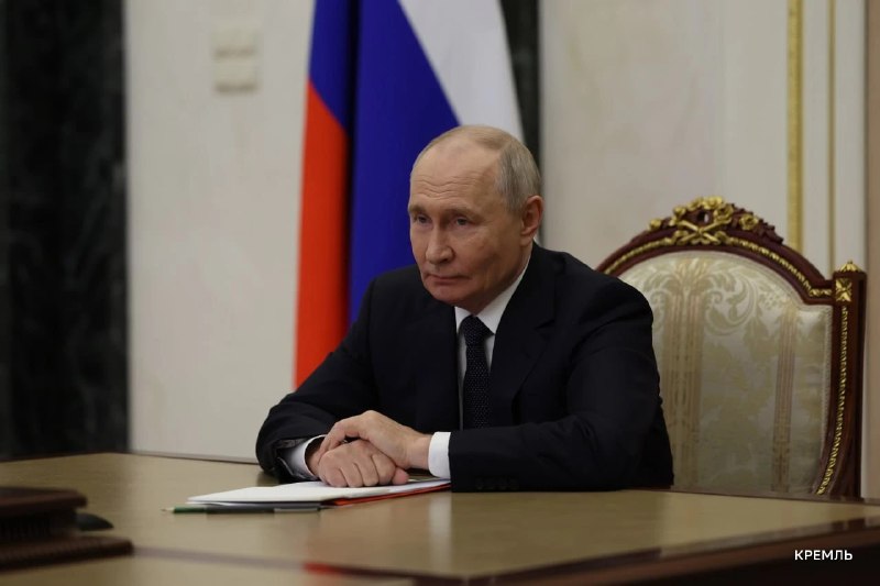 Фото поста канала  МИРОВЫЕ НОВОСТИ • РОССИЯ • 24/7 #ВместеПобедим