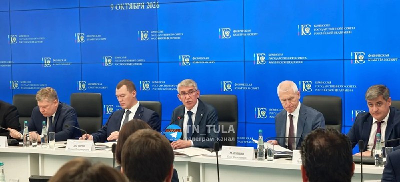 Фото поста канала  ТОЛЬКО НОВОСТИ