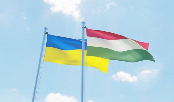 Фото поста канала  Украинские новости