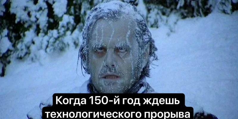 Фото поста канала Настя Ивлеева