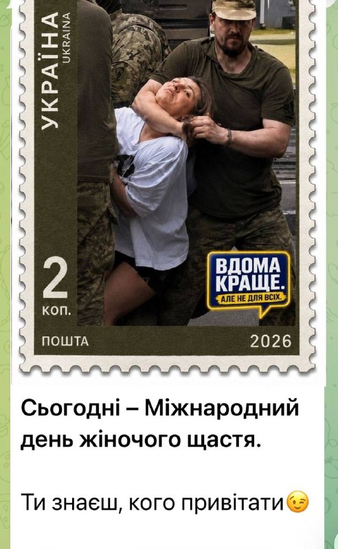 Фото поста канала Zлой Пруф️