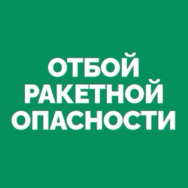 Фото поста канала ЧП ТОЛЬЯТТИ