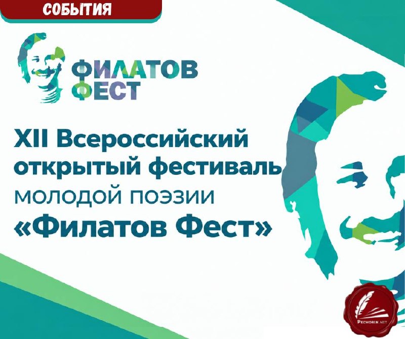 Фото поста канала  Тот самый Олег Демидов