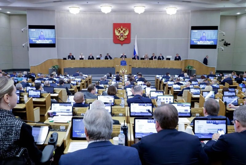 Фото поста канала  Тема регион: Крымск 🇷🇺