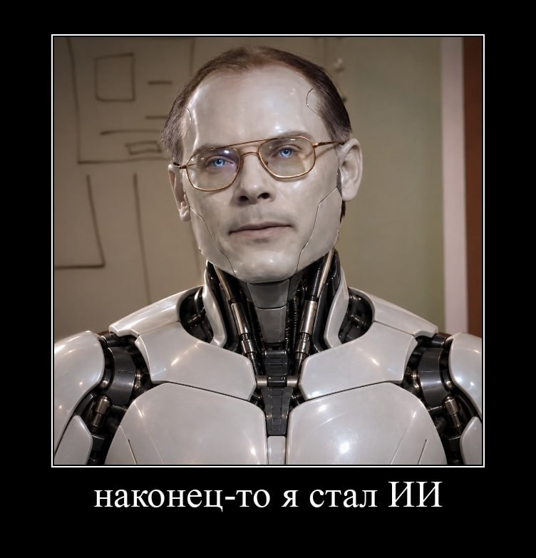 Фото поста канала Петля Джоунси