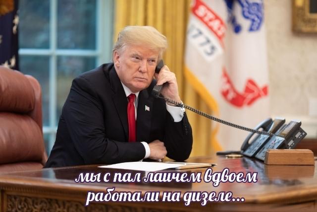 Фото поста канала  Лентач