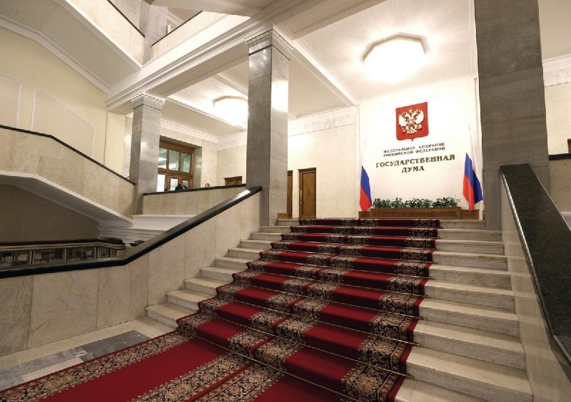 Фото поста канала Рязанская сплетница