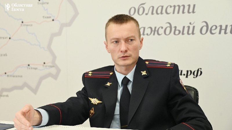 Фото поста канала  Мониторинг 66 Свердловская область
