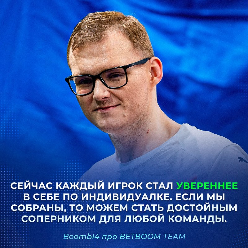 Фото поста канала Ретейк