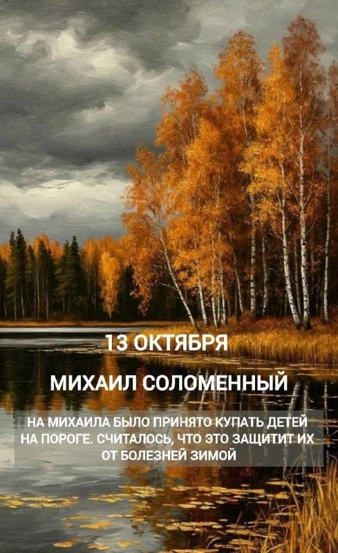 Фото поста канала  Авдеевка.РУ🇷🇺