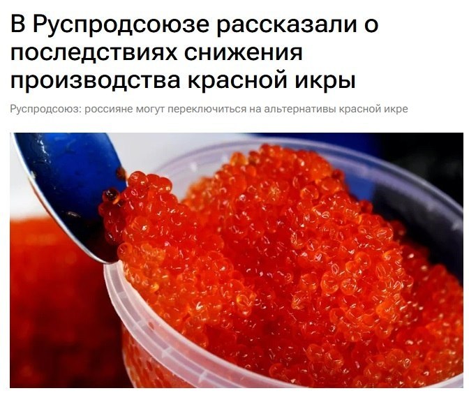 Фото поста канала  🇷🇺Новостной агрегатор ЛНР/ДНР