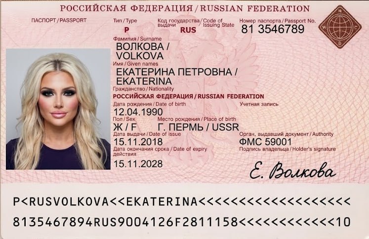 Фото поста канала Ну чё, народ, погнали!