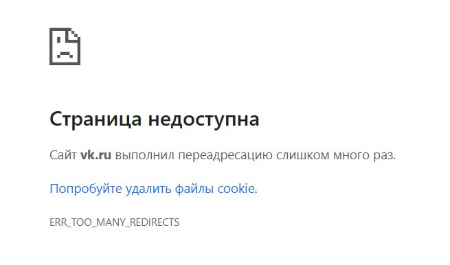 Фото поста канала  PABLO NEWS 18+