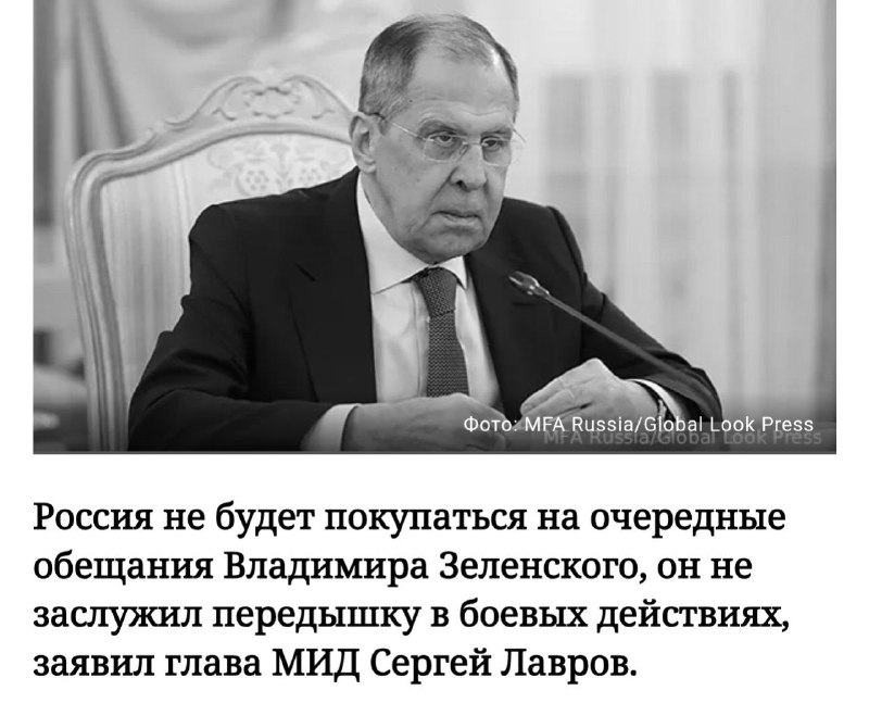 Фото поста канала  МАЙ ДНР