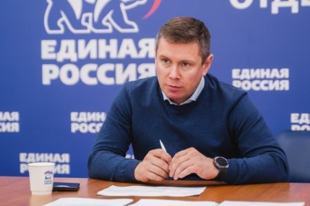 Фото поста канала  АрхДайджест