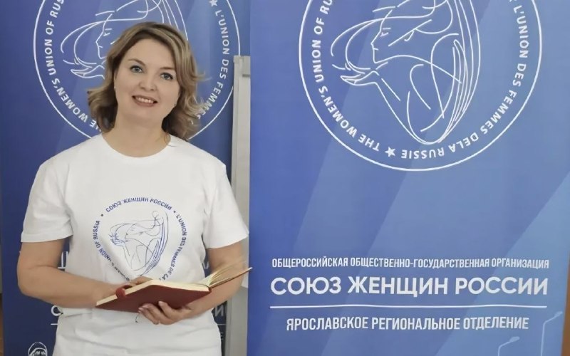 Фото поста канала  Мониторинг 76 Ярославская область