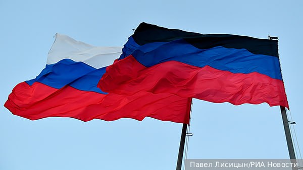 Фото поста канала  V Z - ВЗГЛЯД.РУ