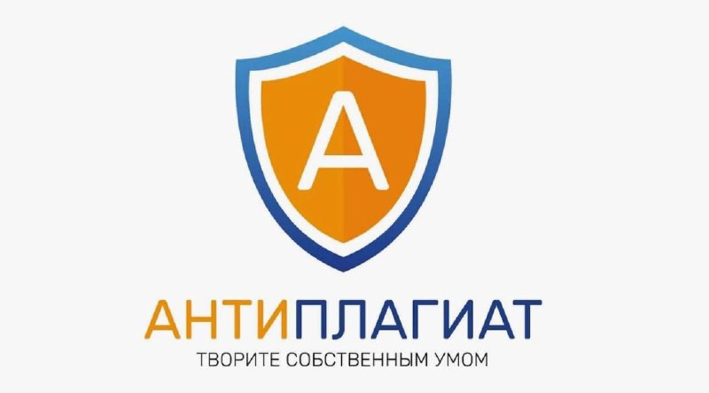 Фото поста канала Новости Бизнеса и Экономики