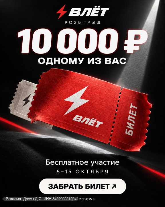 Фото поста канала  MemeBlog