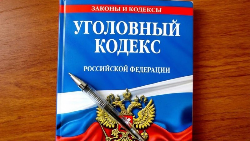 Фото поста канала  Подслушкa | ЧП ТЫВА