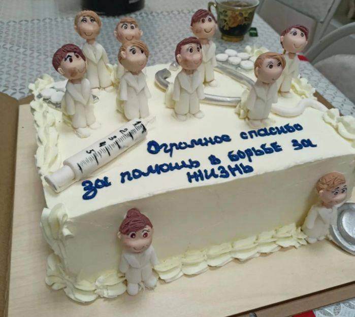 Фото поста канала Инсайд Ульяновск