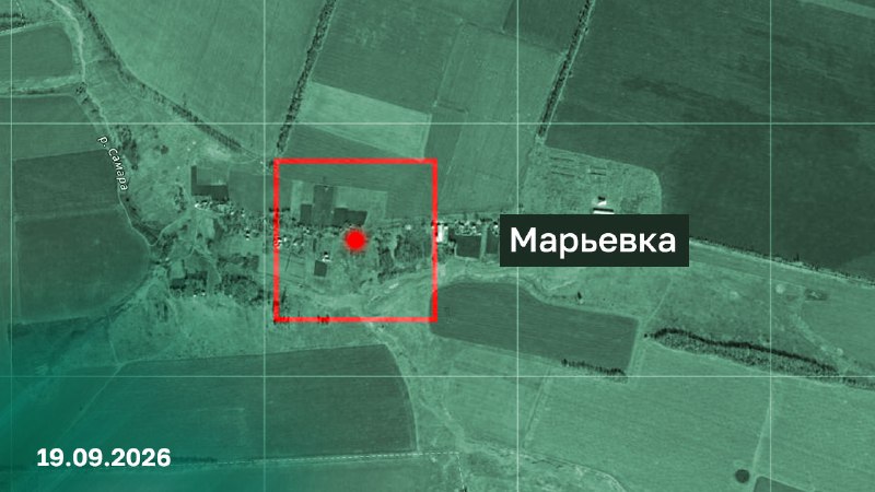 Фото поста канала  Хроники Гераней