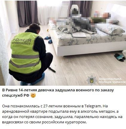 Фото поста канала Банкста