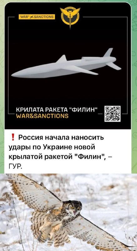 Фото поста канала  Ivan News 24/7