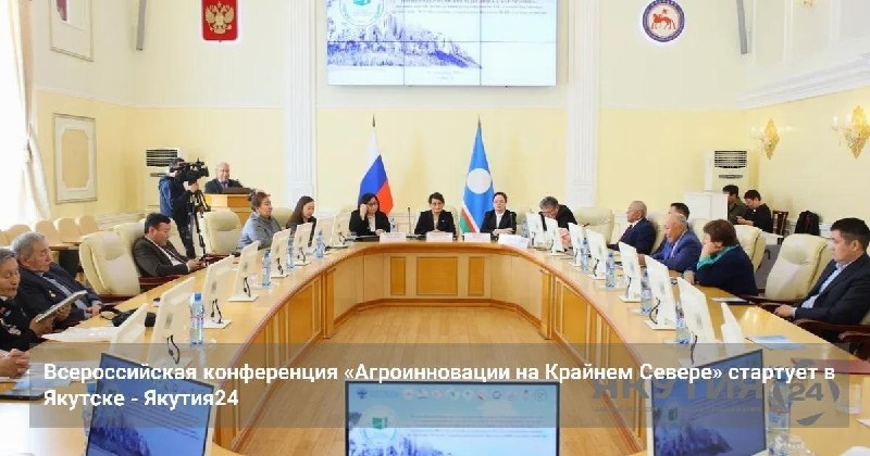 Фото поста канала  Мониторинг 51 Мурманская область