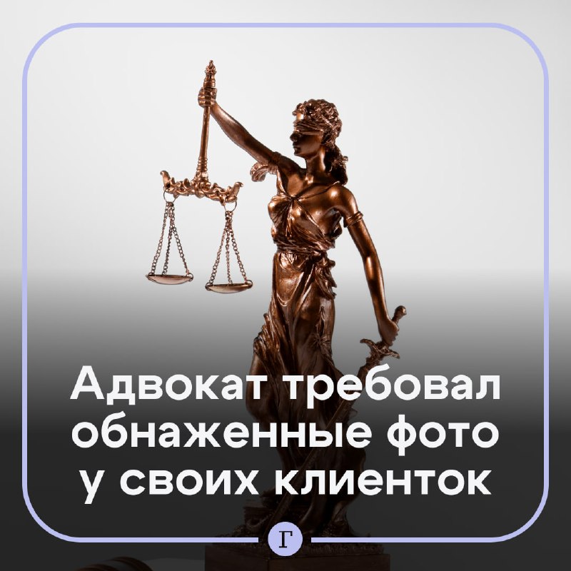 Фото поста канала  Газета.Ru