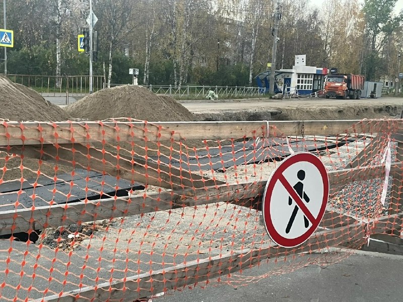 Фото поста канала  АрхДайджест