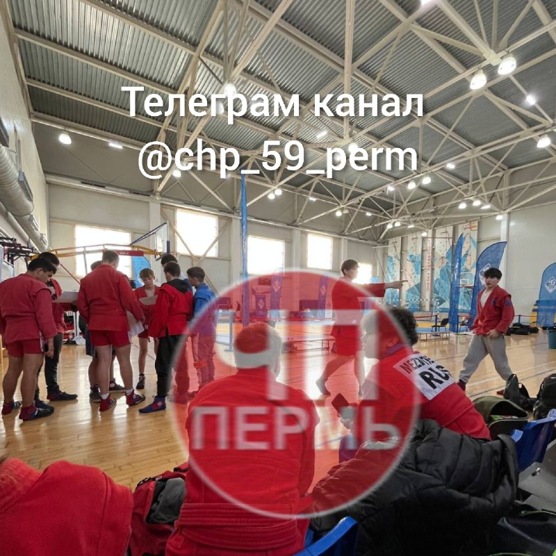Фото поста канала ЧП Пермь | новости