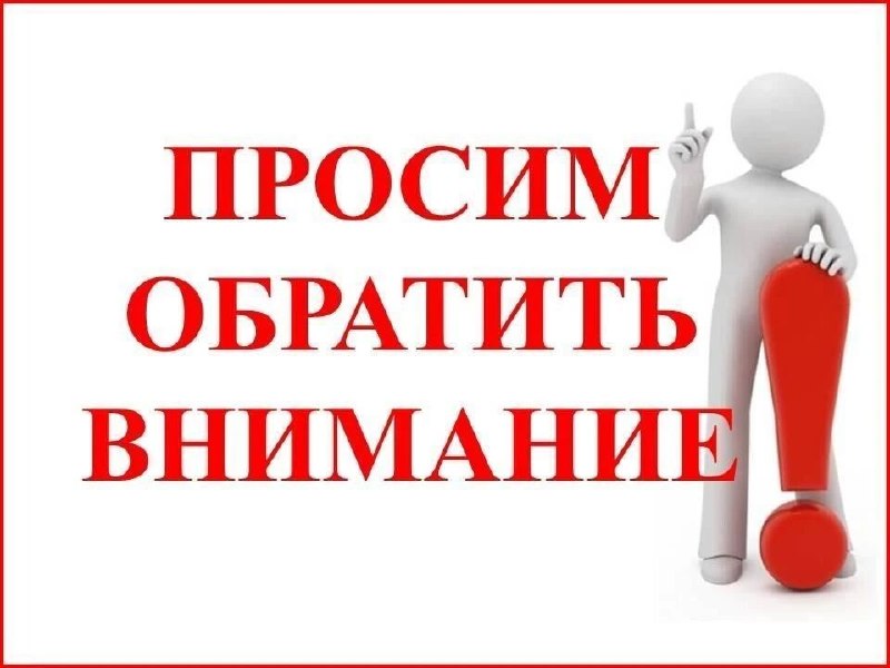 Фото поста канала  Красный Луч ЛЕНТА НОВОСТЕЙ И ОБСУЖДЕНИЙ