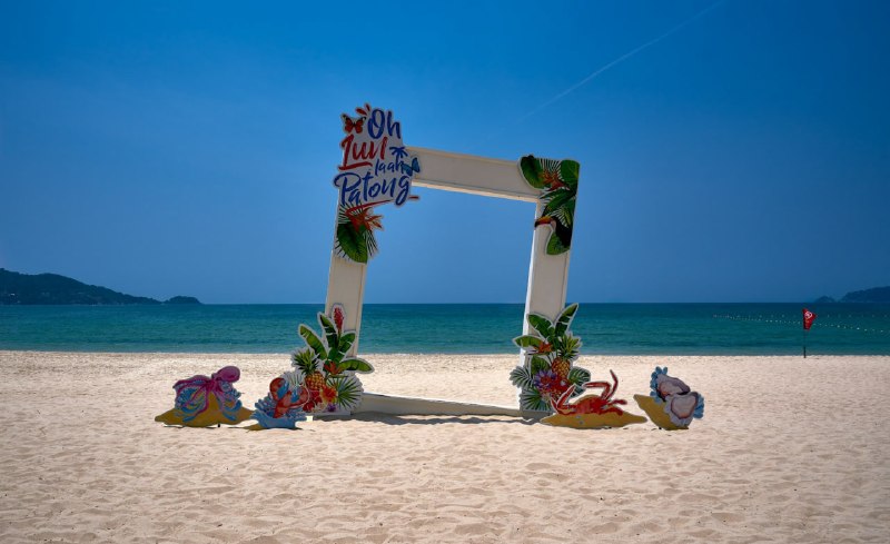 Фото поста канала Туры от Vandrouki