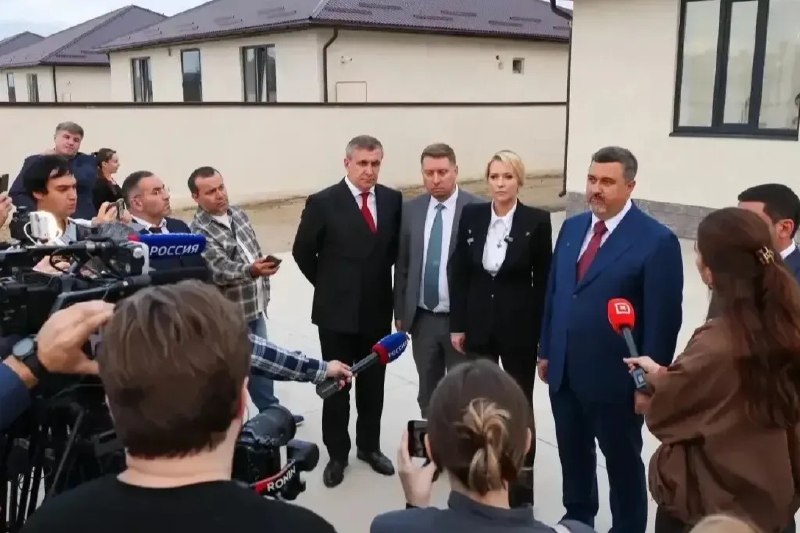 Фото поста канала  Южная служба новостей
