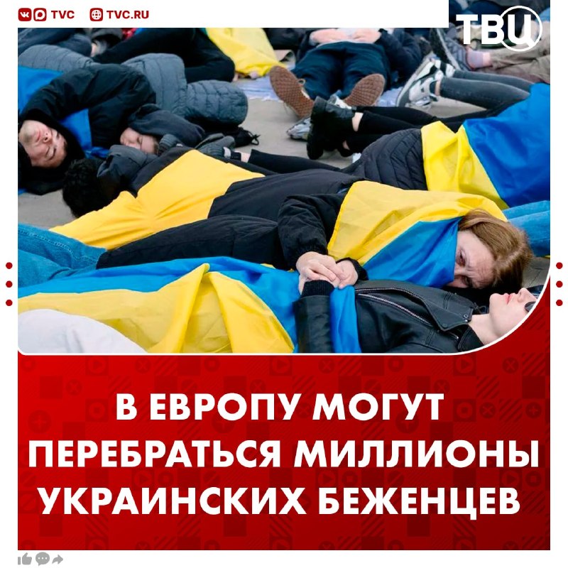 Фото поста канала  Pravda DE