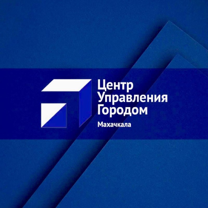 Фото поста канала  ДагестаНет