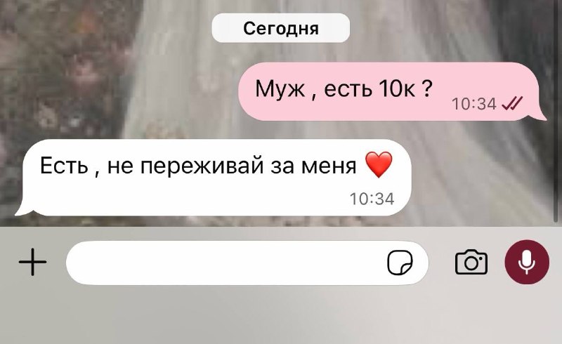 Фото поста канала  Gury__mood