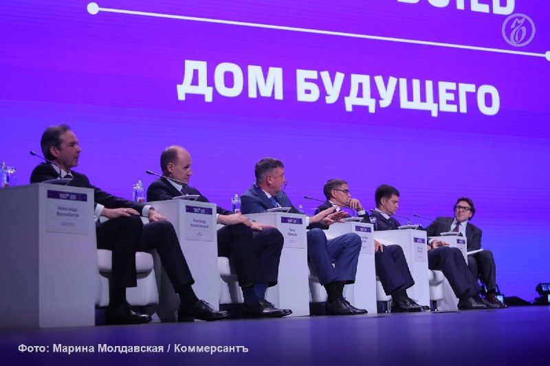 Фото поста канала  Мониторинг 66 Свердловская область