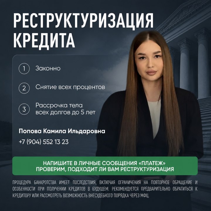 Фото поста канала  ТАТАР ТУДЕЙ | TATAR TODAY | Татарстан | Kazan | Russia
