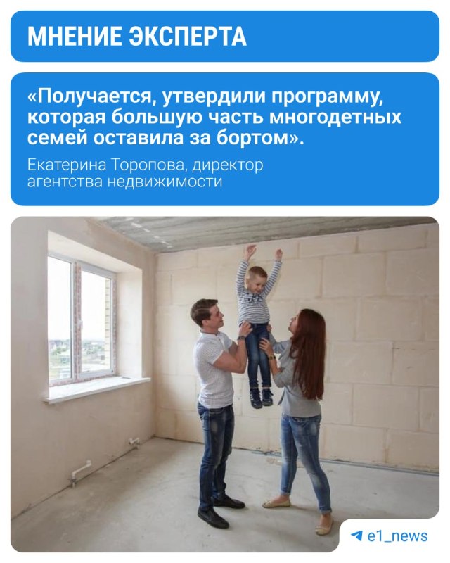 Фото поста канала НГС — новости Новосибирска