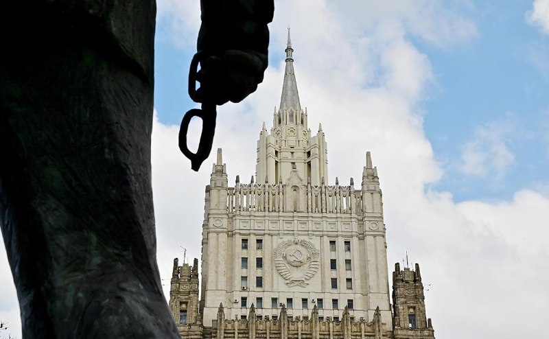 Фото поста канала  RSS лента РБК